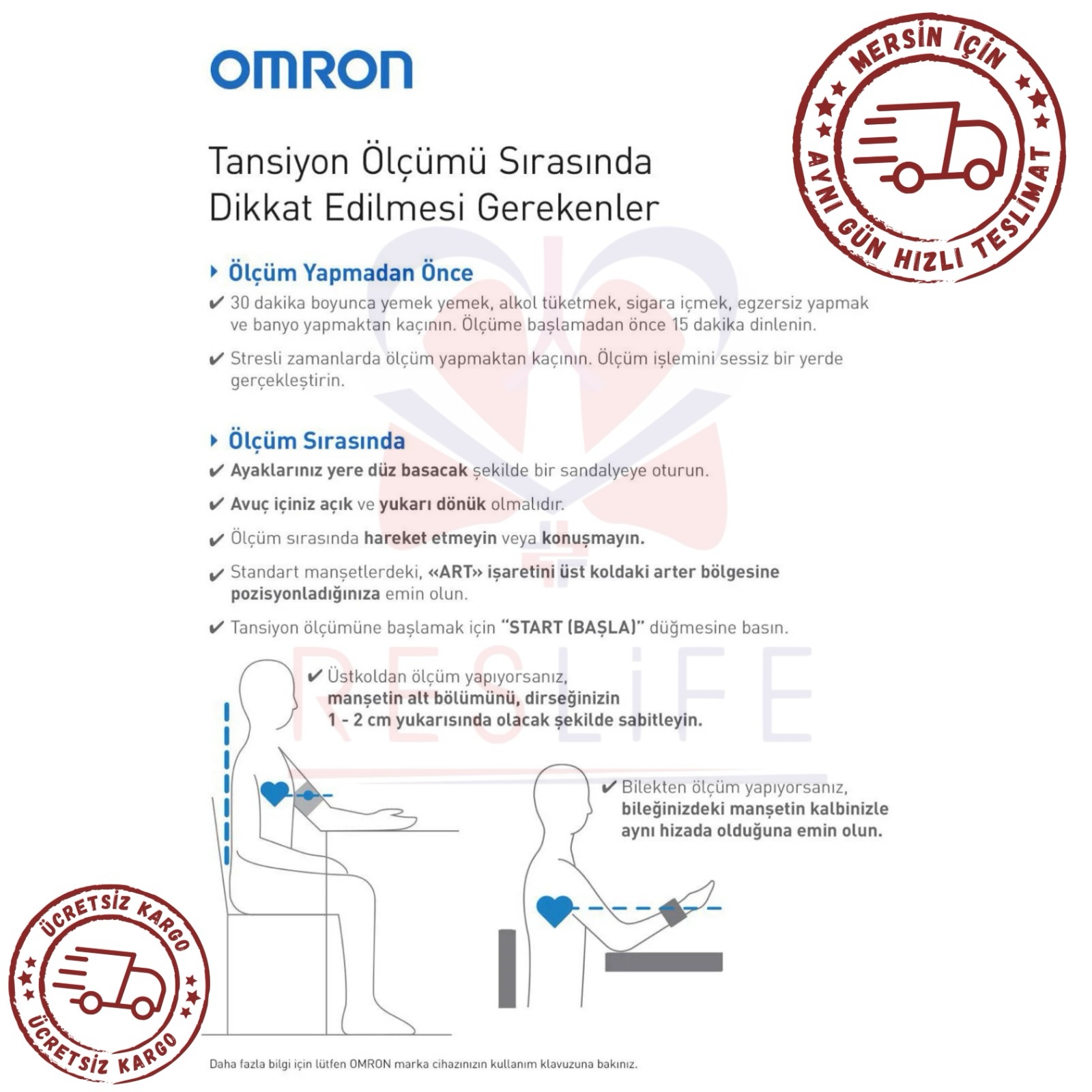 Omron M2 Basic Koldan Ölçer Tansiyon Aleti - Görsel 2